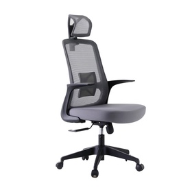 PUCHIKA Ergonomischer Bürostuhl Schwarz Upgrade